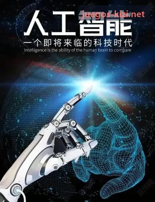 J9集团（china）公司官网全渠道会话调度架构分析
