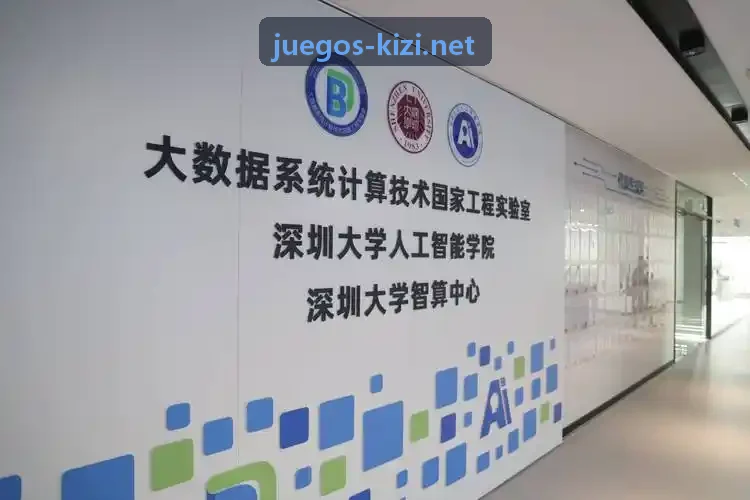 J9集团（china）公司官网工业级部署控制台